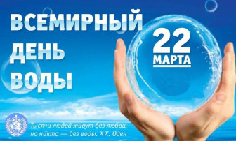 "Волшебница Вода" "Волшебница Вода".